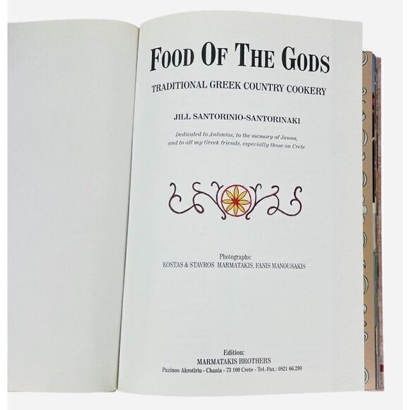 Vintage Food of the Gods Traditional Greek Country Cookery by Jill Santorinaki - Picture 5 of 13